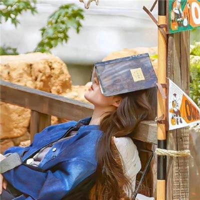 妖怪合租屋 电影版